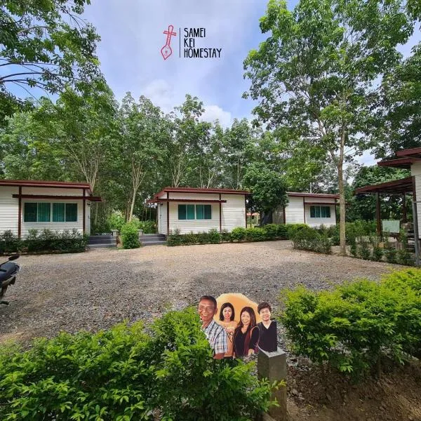 Sameikei Homestay, hotel a Phrae