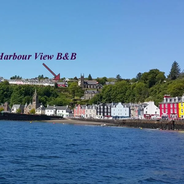 Harbour view, hotel in Bonnavoulin