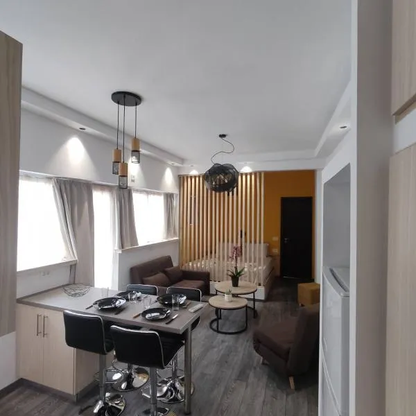 PETMEZA APARTMENT 1 Aigio City F, hotel v destinácii Aigio