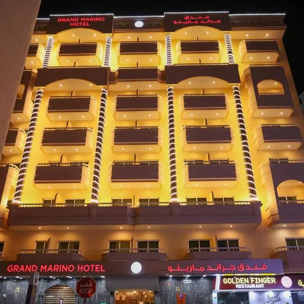 Grand Marino Hotel, hotel em Dubai