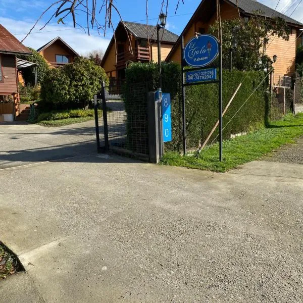 Cabañas El Galo, hotel a Panguipulli