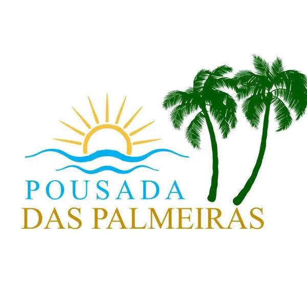 Pousada Das Palmeiras, готель у місті Жабуатан-дус-Гуарарапіс