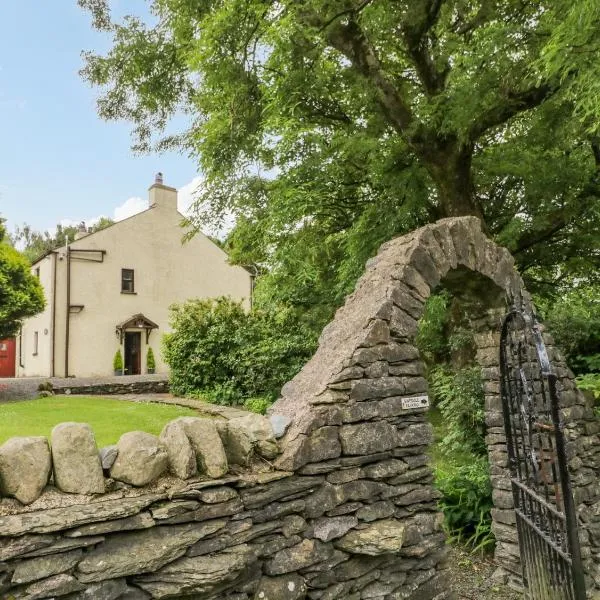 Ewedale Farm, hotel in Ulverston