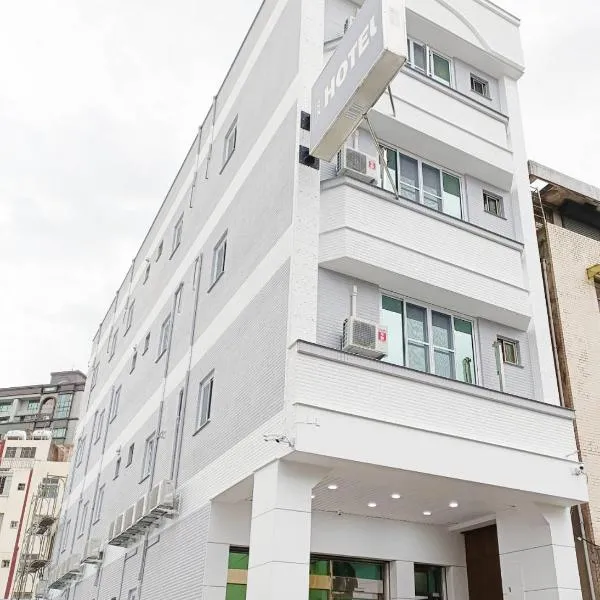 No 9 Hotel-九號文旅, hotel v destinaci Tchaj-nan