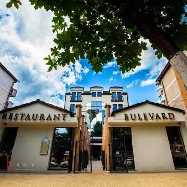 Hotel Bulevard, hotel en Hunedoara