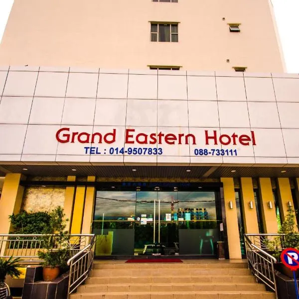 GRAND EASTERN HOTEL SDN BHD, hotel in Kampong Lunchaan
