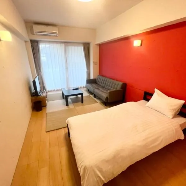Hamamoto Palace Taniyama - Vacation STAY 11251, hotel in Kagoshima