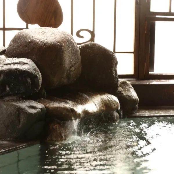 Dormy Inn Okayama Natural Hot Spring, hotell sihtkohas Setouchi