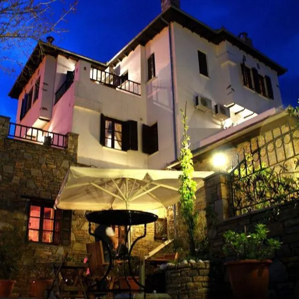 Muses Country House، فندق في زاغورا