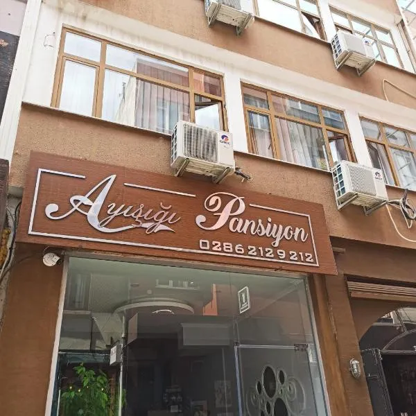 moonlight (AY IŞIĞI ), hotel v destinaci Çanakkale