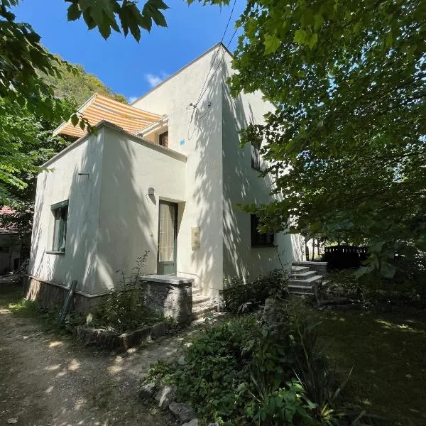 Hangvilla vendégház, hotel v destinaci Miskolc