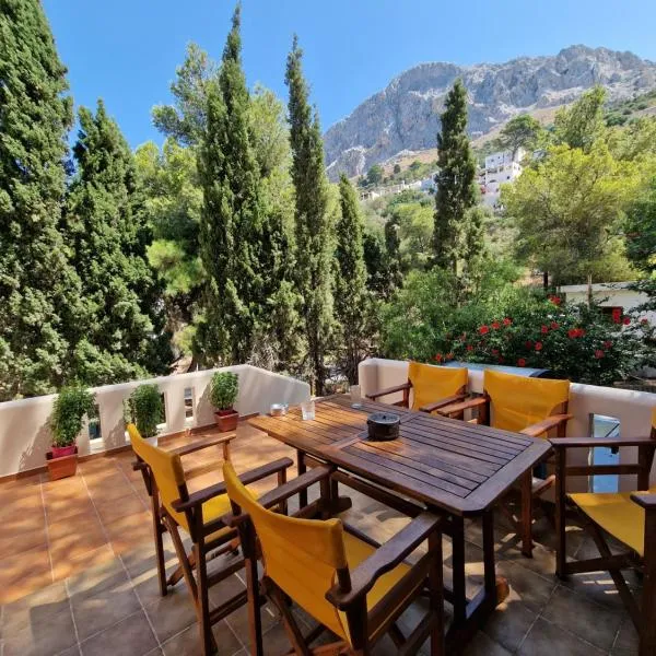 Cozy Kalydna House, hotel sa Mirtéai