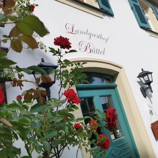 Landgasthof Büttel: Geisfeld şehrinde bir otel