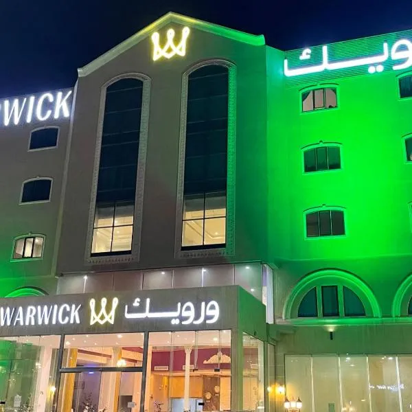 Warwick Al Jubail Hotel, hotel a Al Fanātīr