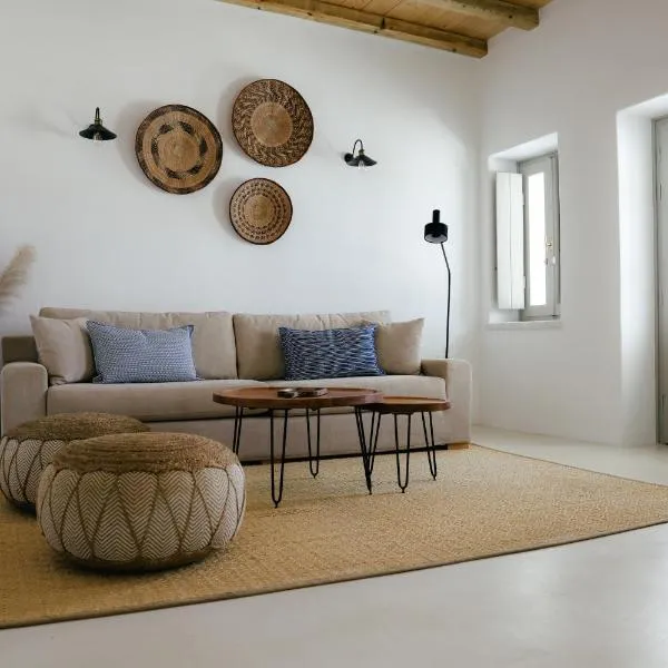 Agapi Home, hotel v destinaci Agápi