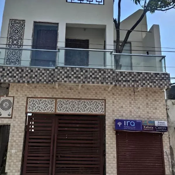 Ira Homestay Mathura - Divine Spiritual Stay, hotel v destinaci Mathura