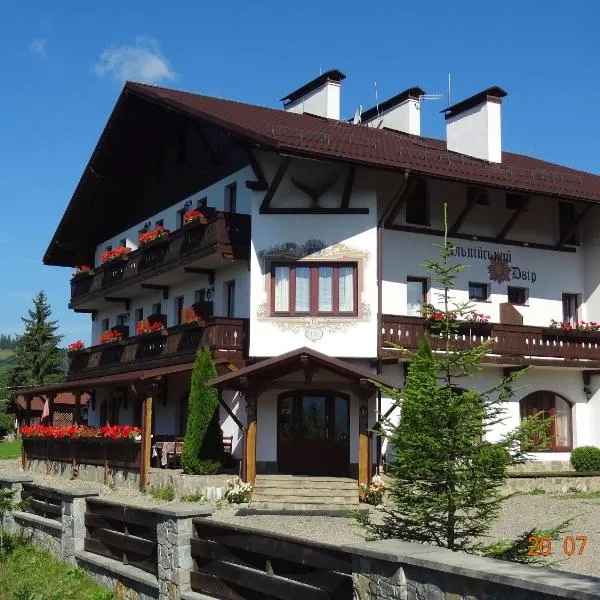 Alpenhof Pansion, hotel in Slavske