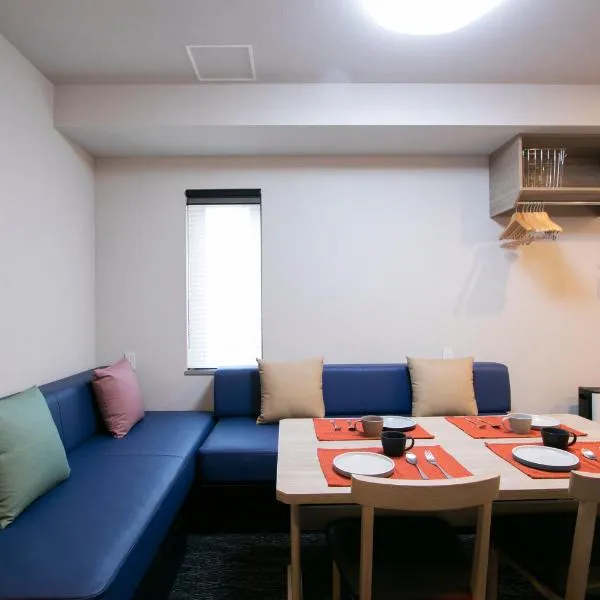 Minn Kasai, hotel in Tokyo
