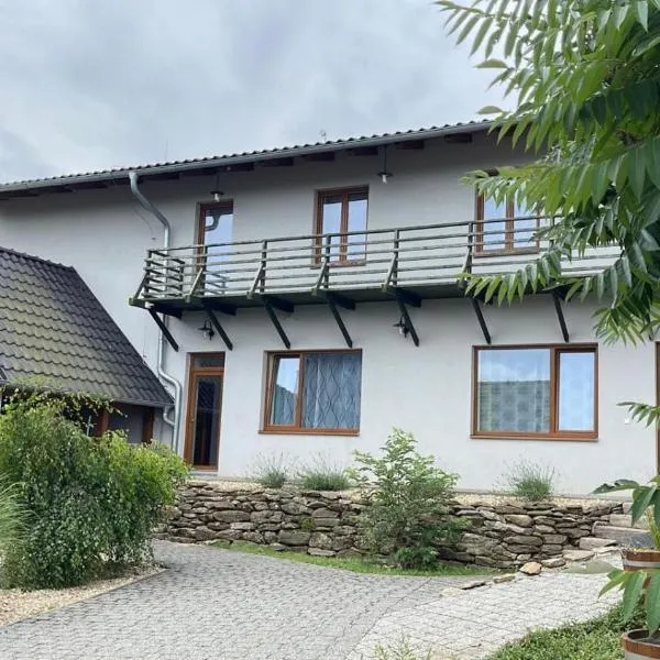 Penzion Kundratice, hotel v destinaci Kundratice