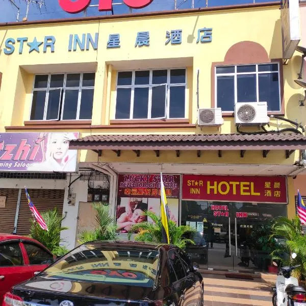 Hotel Star Inn, hotell i Teluk Intan