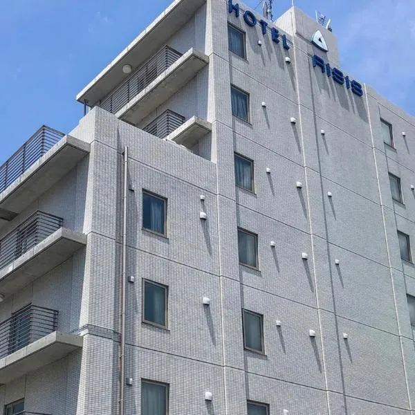 ホテルアイシス掛川, hotel em Kakegawa