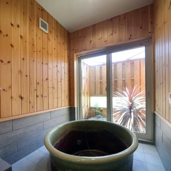 白浜貸別荘2-76, hotel v destinaci Kanayama