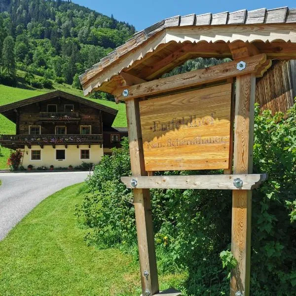 Entfeldhof - Familie Schernthaner, hotell i Fusch an der Glocknerstraße