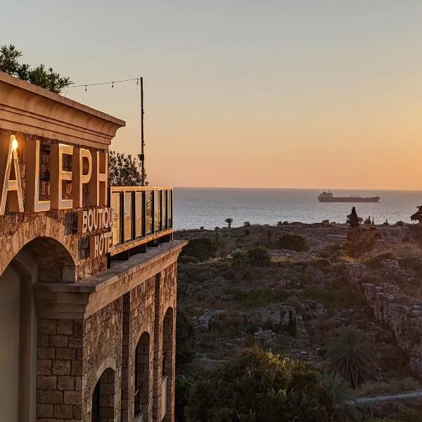 Aleph Boutique Hotel, hotel v destinaci Byblos