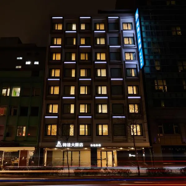 K Hotels Taipei Linsen, hotel in Taipei