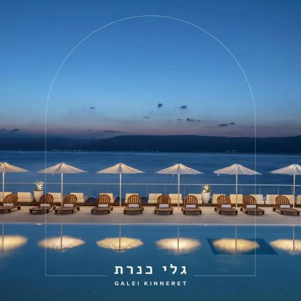 Galei Kinneret Hotel, hótel í HaOn