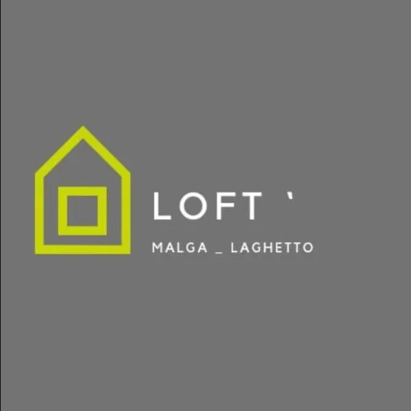 Loft Malga Laghetto, viešbutis mieste Lavaronė