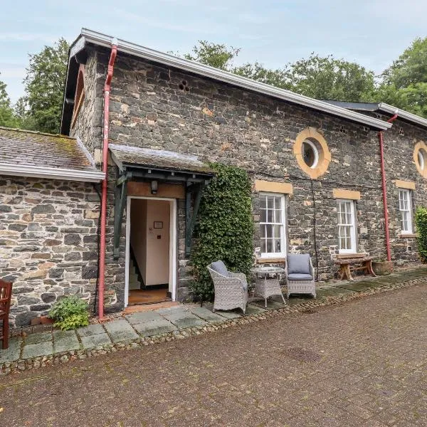 The Hayloft, hotel in Keswick