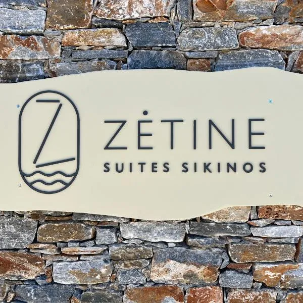 ZETINE SUITES SIKINOs, khách sạn ở Đảo Síkinos