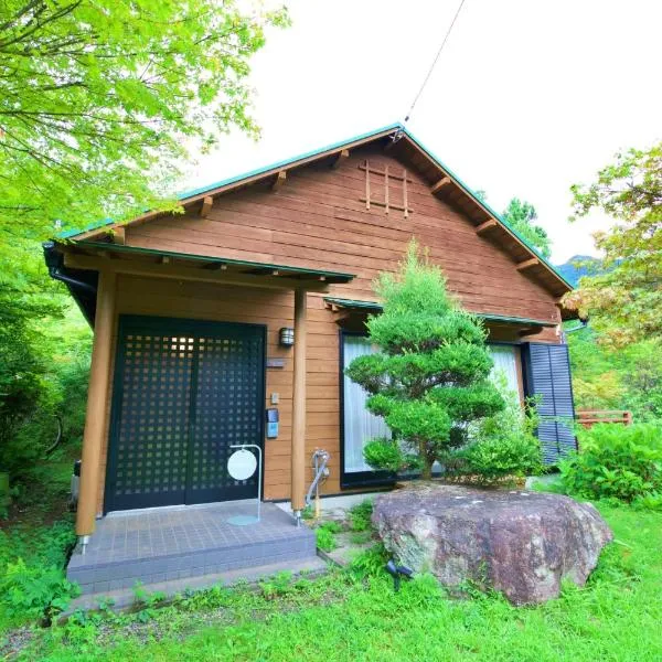 ヴィラ四季の丘, hotel in Kotsubaki