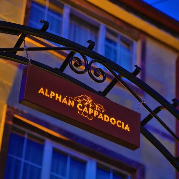 Alphan Cappadocia, ξενοδοχείο σε Uchisar