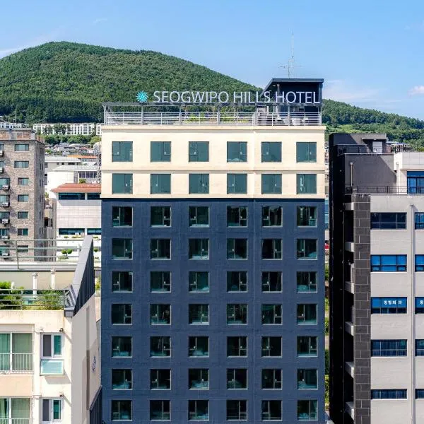 Seogwipo Hills Hotel, hotel v destinaci Sogüpcho