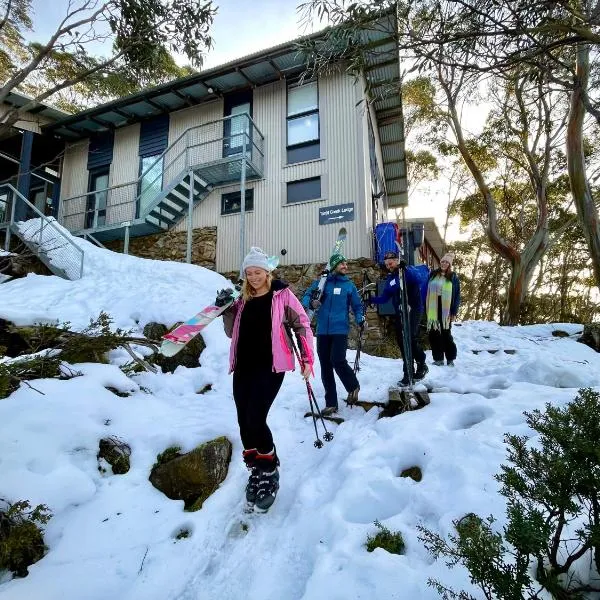 Tanjil Creek Lodge, отель в городе Уолхолла