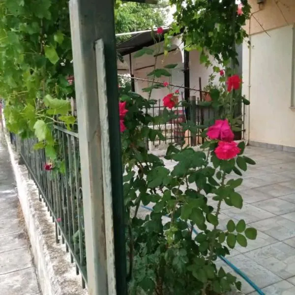 Kolhida home, hotel in Kilkis