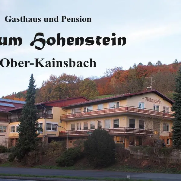 Gasthaus Zum Hohenstein, ξενοδοχείο σε Reichelsheim