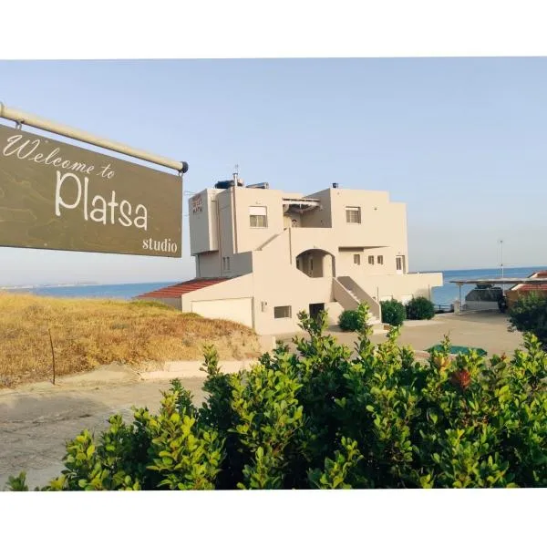 Platsa Studios, hotel in Megas Limnionas