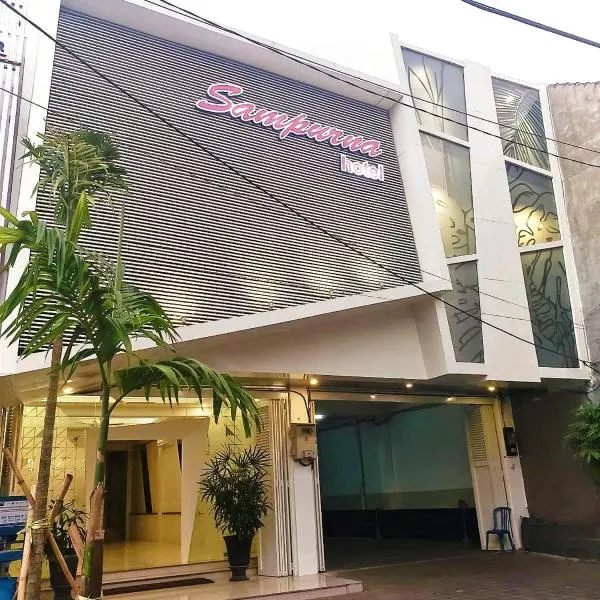 Hotel Sampurna Cirebon, отель в городе Чиребон