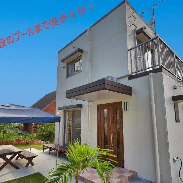 The Pool Resort Villa Hasta Manana, hotel in Onna