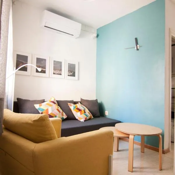 Casita con jardín cerca del centro de Granada, hotel di Granada