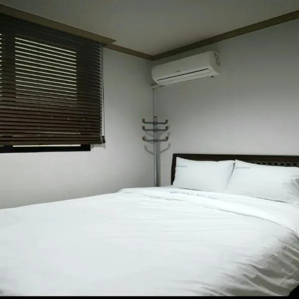 Queen Motel Andong, hotel v destinaci Andong