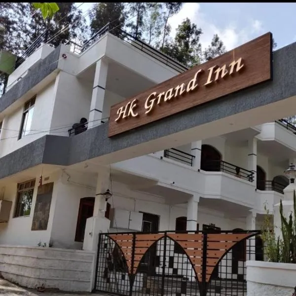 Hk Grand Inn, viešbutis mieste Mallāpuram