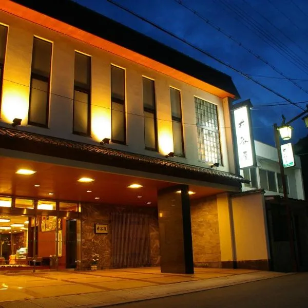 Itaniya, hotel di Tenri