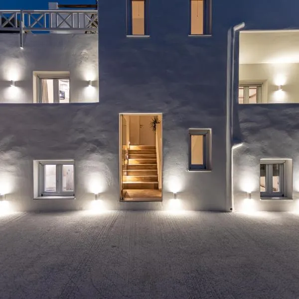 Heavenly Suites & Studios, hotel v destinaci Naxos Chora