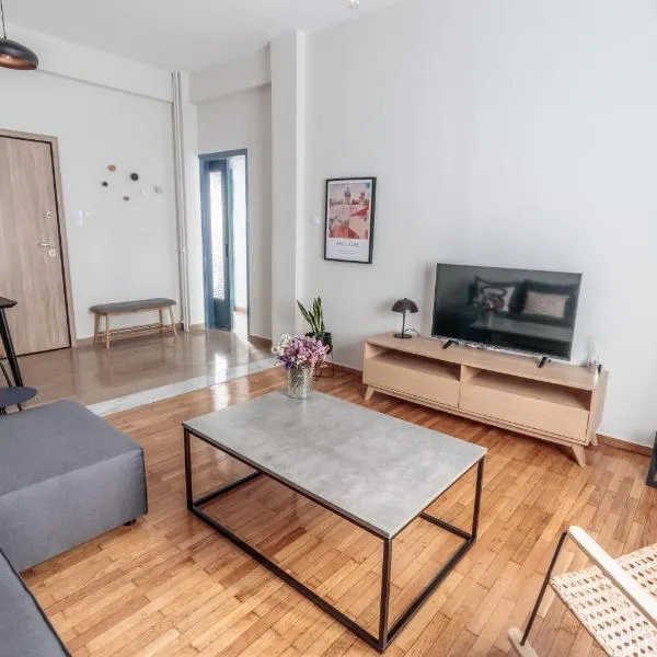 Hamaretou Apartment, viešbutis mieste Sparta