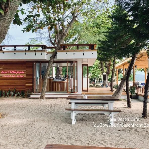 Issara Beach Resort Beachfront, hotel ad Amphoe Sichon