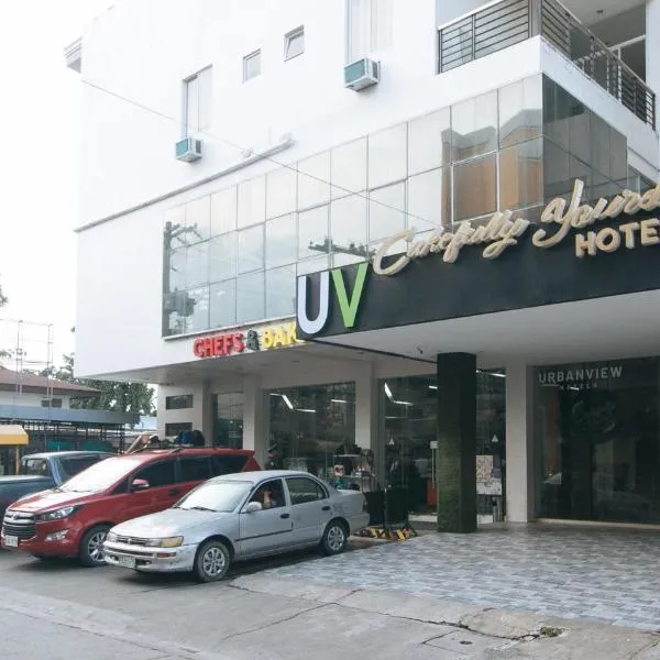 바콜로드에 위치한 호텔 UrbanView at Lacson Street Bacolod City by RedDoorz